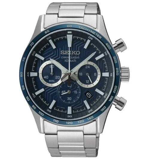 Seiko SSB445P1 Quartz Çelik Gri Lacivert Kadran 10 ATM 43 mm Erkek Kol Saati