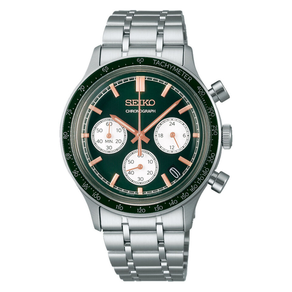 Seiko SSB481P1 Quartz Çelik Gri Yeşil Kadran 39 mm Erkek Kol Saati