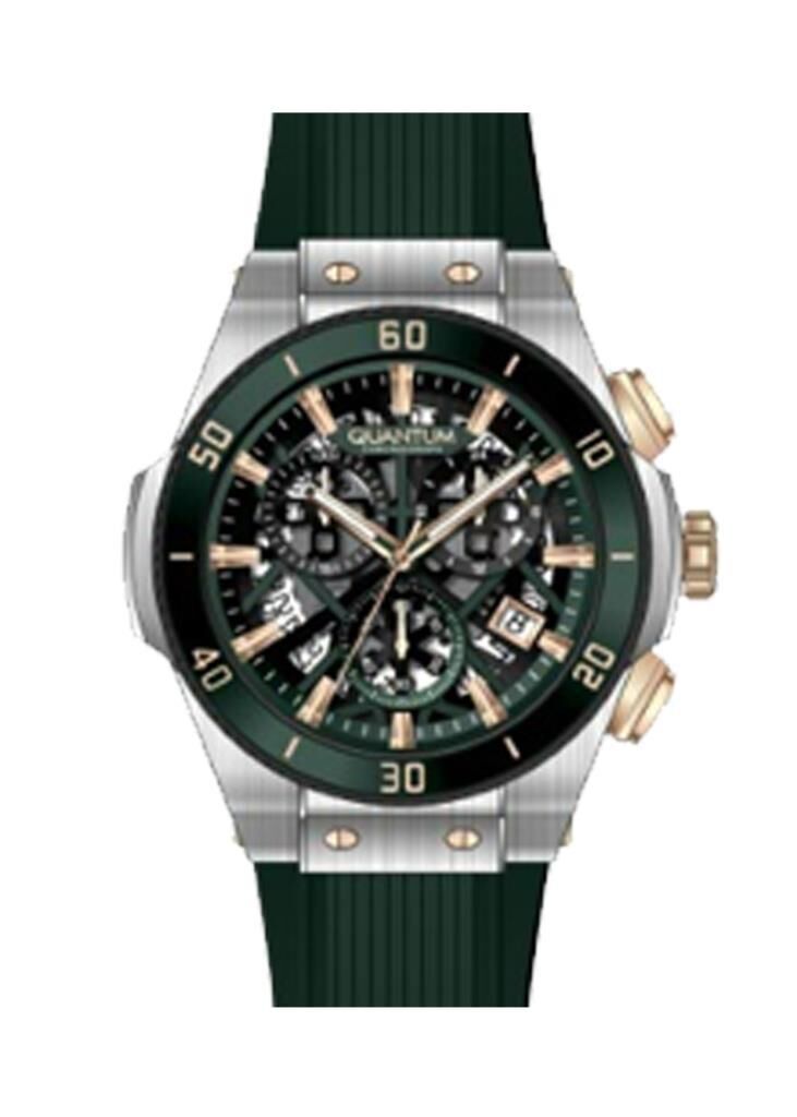 Quantum PWG1129.375 Erkek Kol Saati