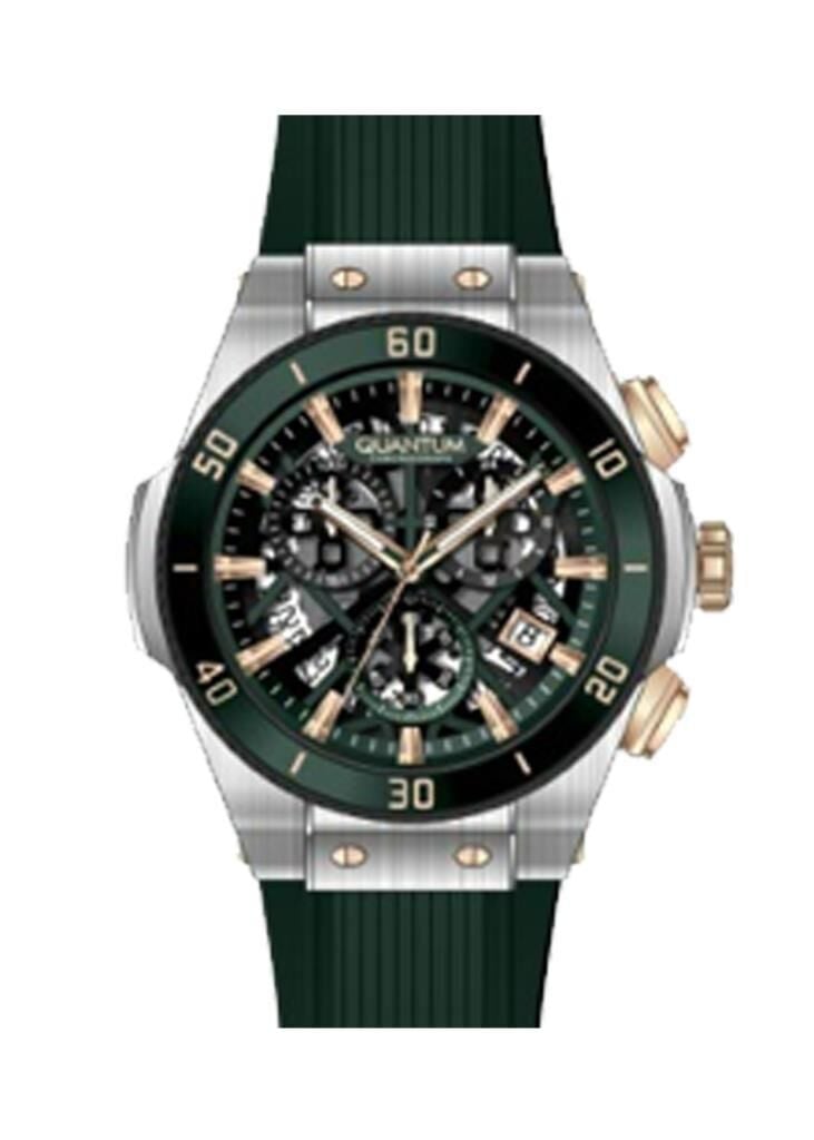 Quantum PWG1129.375 Erkek Kol Saati