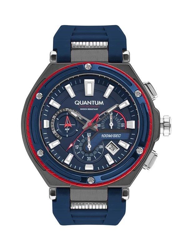 Quantum HNG1010.099 Quartz Silikon Lacivert 50 mm Erkek Kol Saat