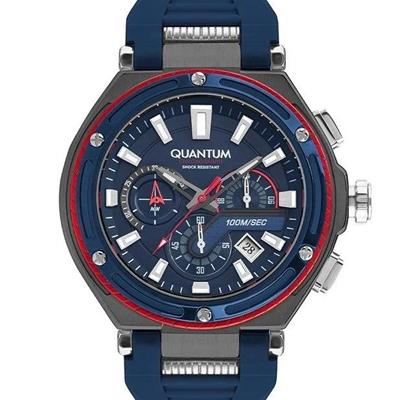 Quantum HNG1010.099 Quartz Silikon Lacivert 50 mm Erkek Kol Saat