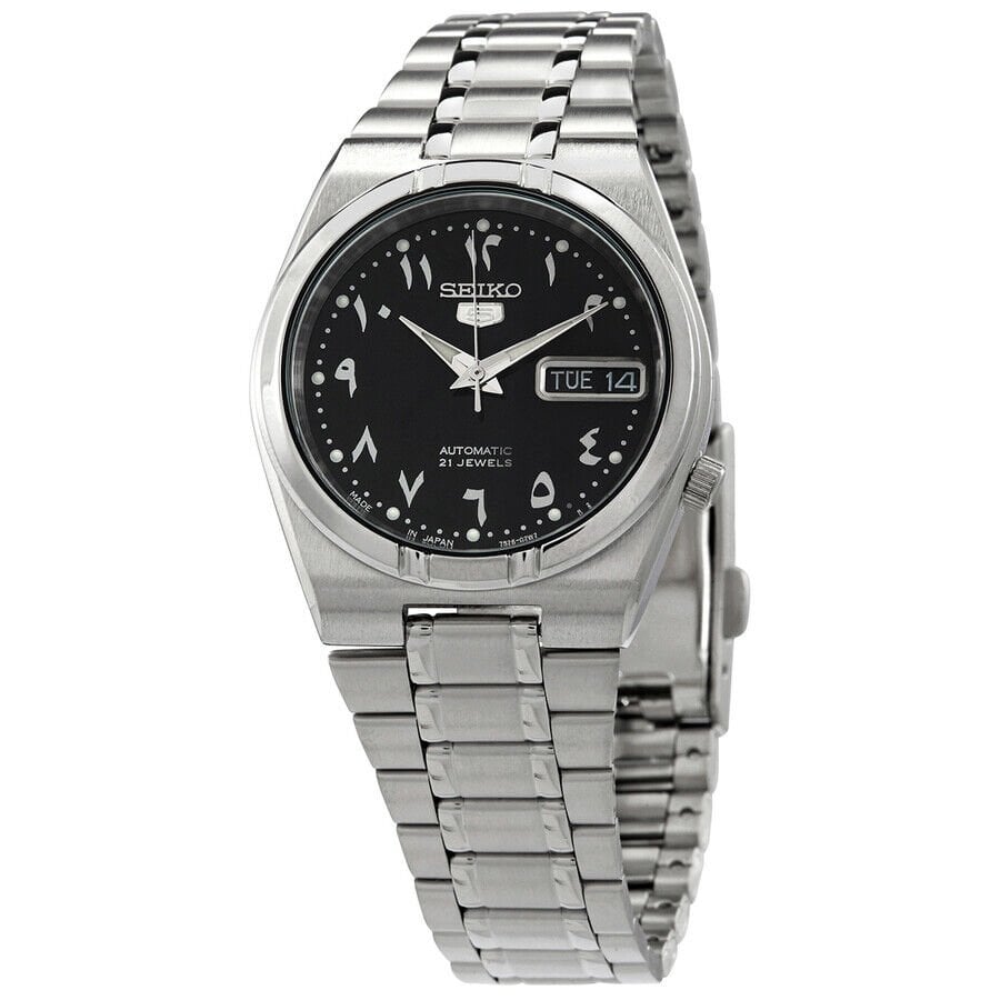 Seiko 5 Japan SNK063J5 Otomatik Çelik Gri Siyah Kadran 36 mm Erkek Kol Saati