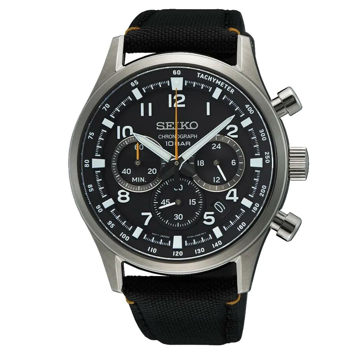 Seiko SSB449P1 Quartz Nato Siyah 10 ATM 43 mm Erkek Kol Saati