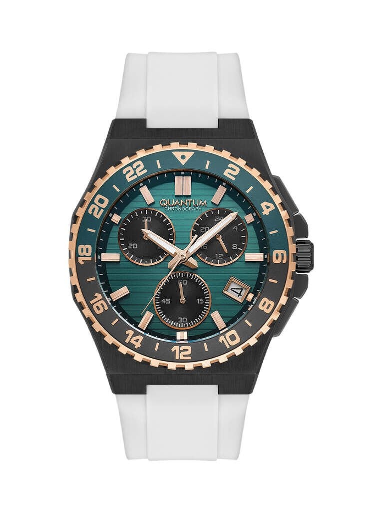 Quantum PWG1147.093 Quartz Silikon Beyaz 43 mm Erkek Kol Saati