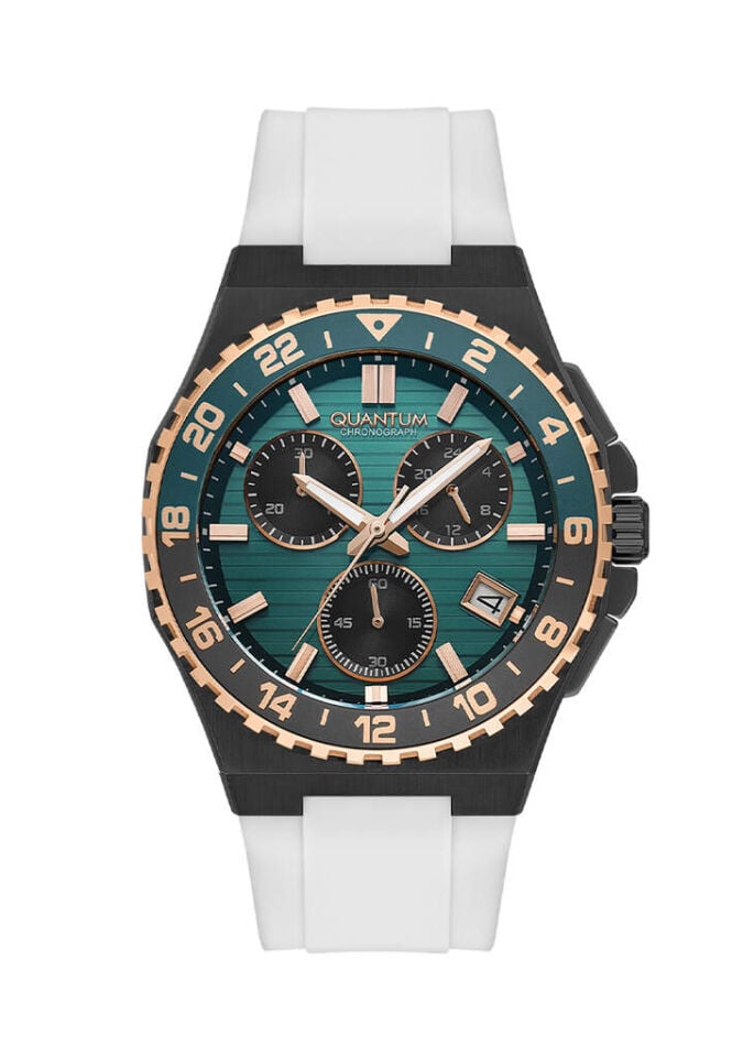 Quantum PWG1147.093 Quartz Silikon Beyaz 43 mm Erkek Kol Saati