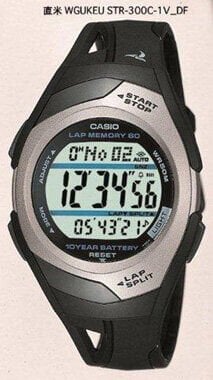 Casio STR-300C-1VDF Quartz Silikon Siyah 35 mm Spor Kadın Kol Saati