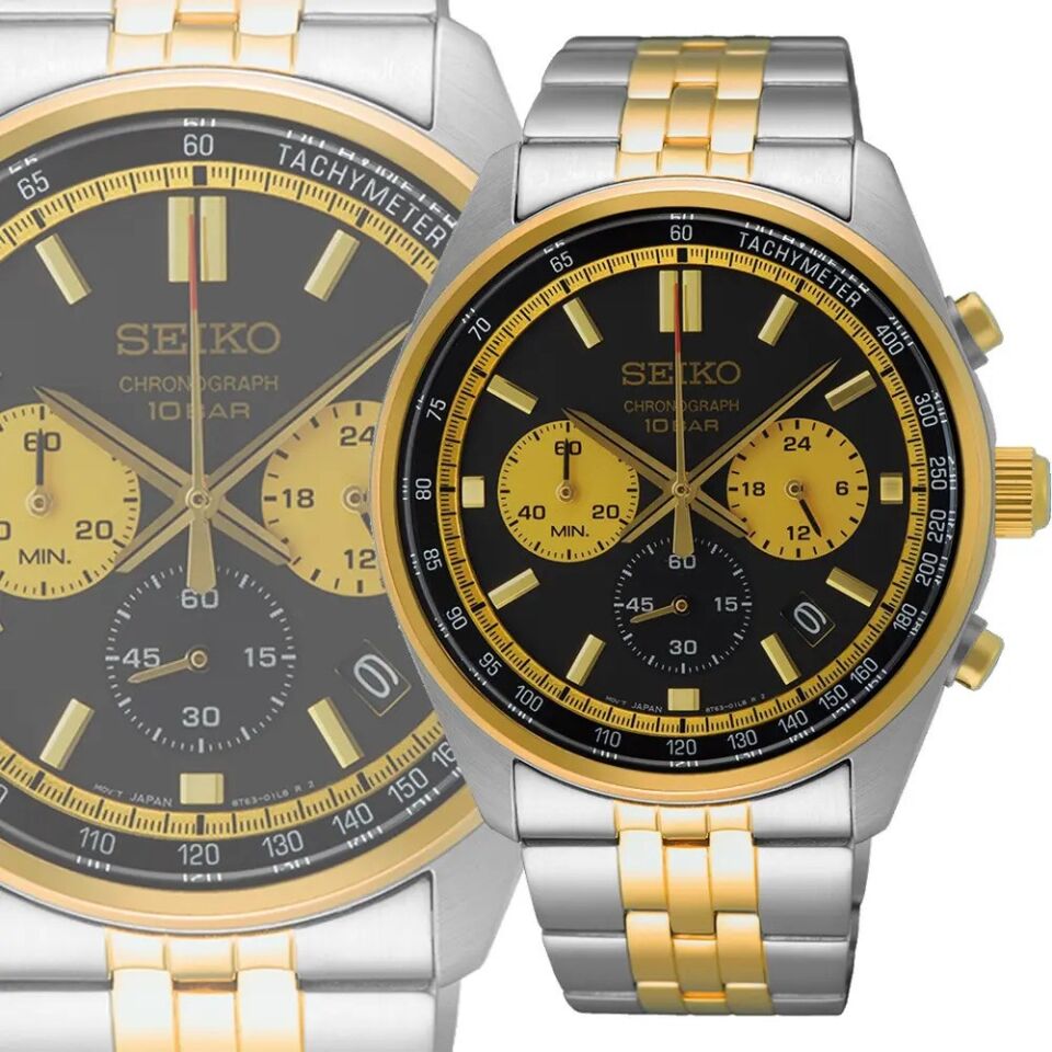 Seiko SSB430P Quartz Kronograf Kavisli Hardlex Cam 41 mm Çelik Erkek Kol Saati