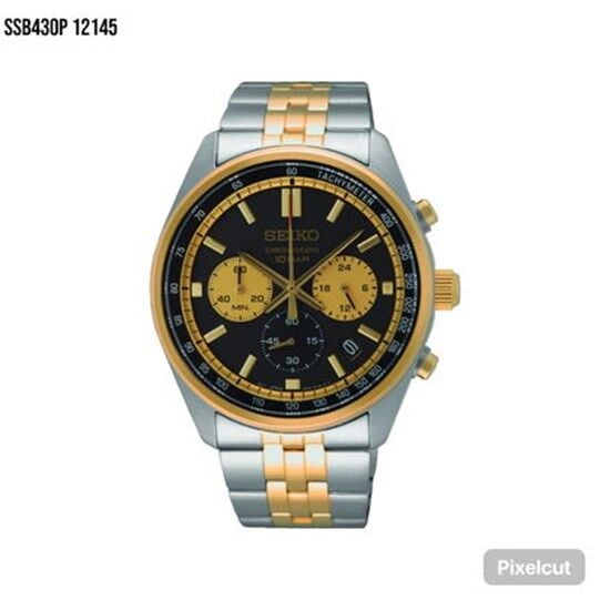 Seiko SSB430P Quartz Kronograf Kavisli Hardlex Cam 41 mm Çelik Erkek Kol Saati