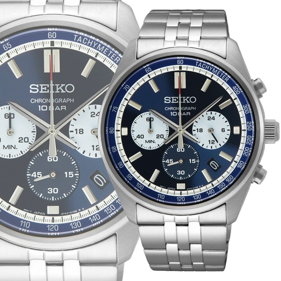 Seiko SSB427P Kavisli Hardlex Cam 41 mm Çelik Kordon Erkek Kol Saati