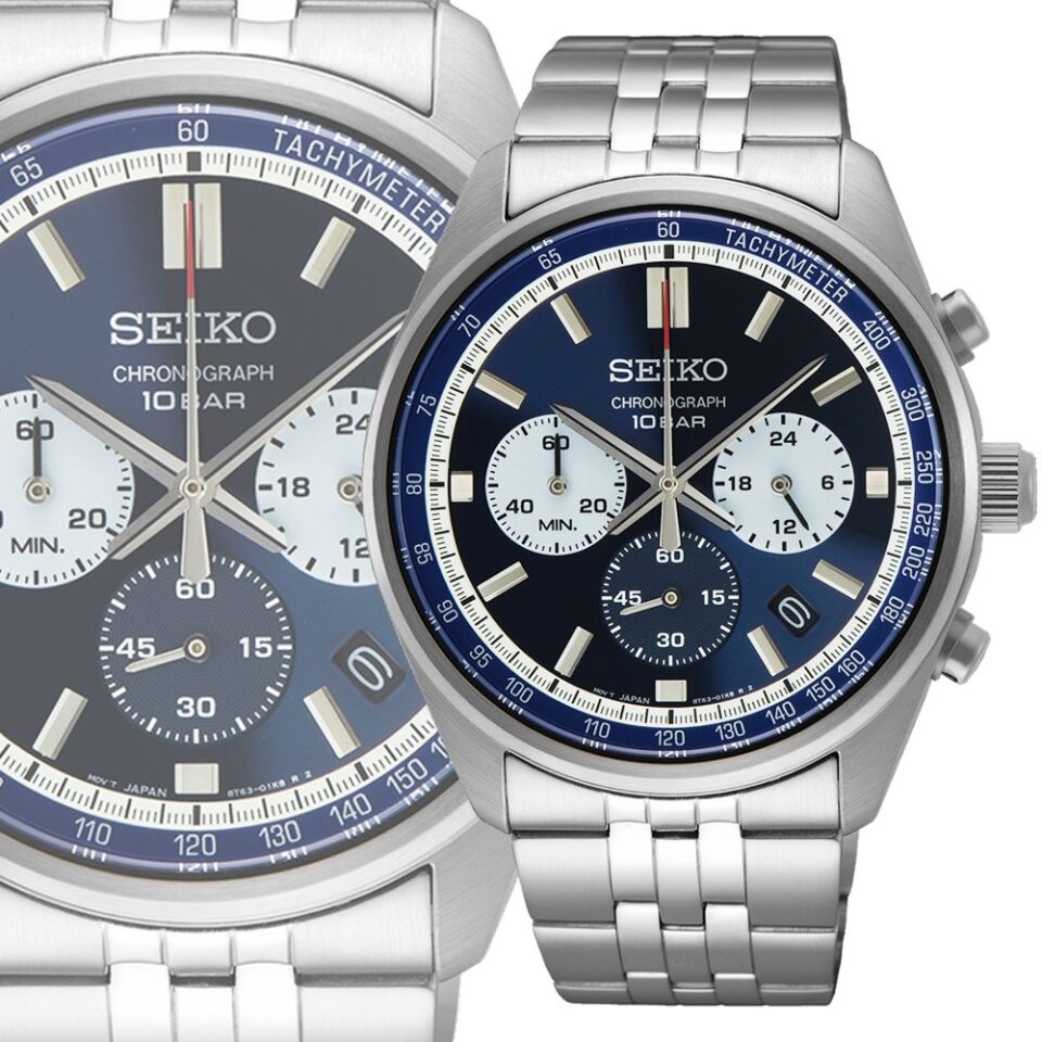 Seiko SSB427P Kavisli Hardlex Cam 41 mm Çelik Kordon Erkek Kol Saati